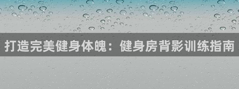 ag尊龙凯时官网