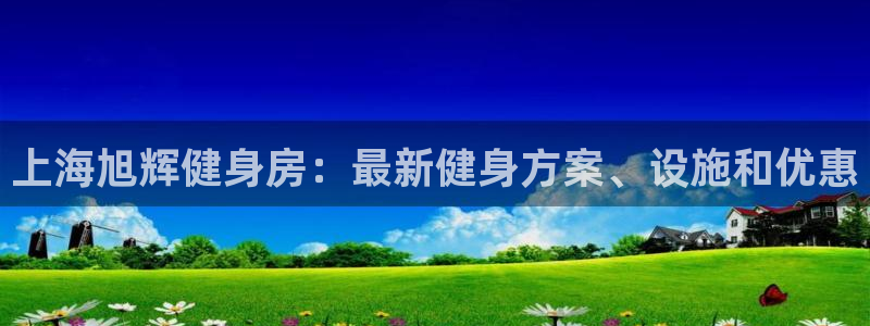 尊龙凯时平台信誉怎样